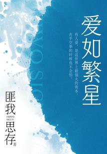 战破九宸