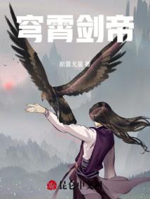 房间里的喘息声