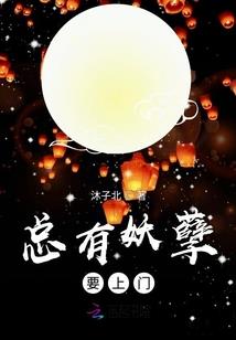儡棋