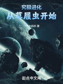 我师兄路子可野了