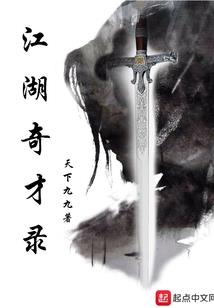 轩辕武灵