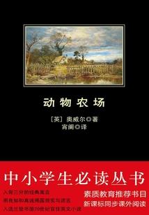 末日之纪元重启
