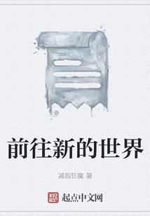印象长安