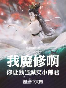 苍遗