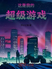 奶奶的猫
