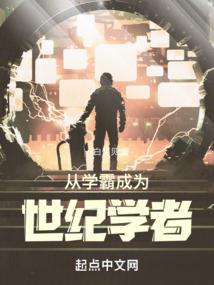 心声共鸣
