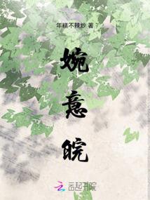 斗罗：从截胡阿银开始家族万年！