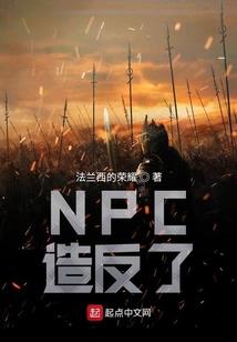 需要完美的结局