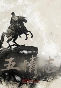 我曾喜欢过你