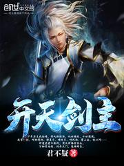 再次成年
