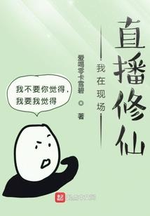 走马刀剑行