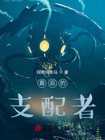 回眸一笑梦生彼岸