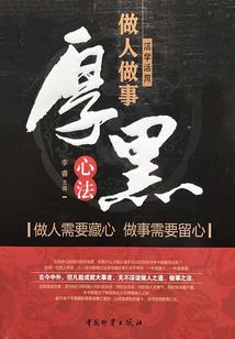 退一步倒数