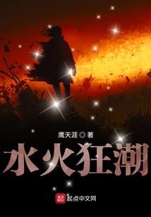 死亡天使