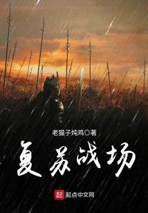 始皇长生诀1