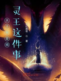 醒掌天下