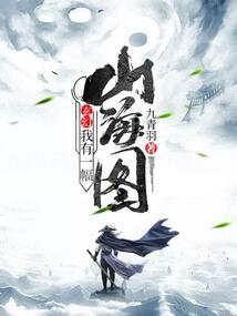 我的咖啡小姐