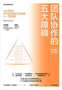 爷，福晋又有喜了