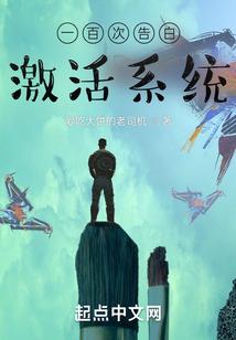 湖怪
