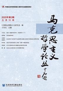 塔斯达拉战记