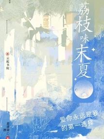 卧龙养成记
