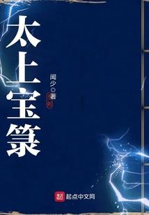 烬云野