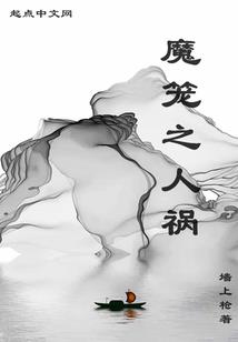 晃荡的大学青春