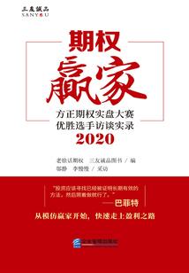 明月照长空