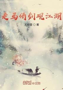 You等于I
