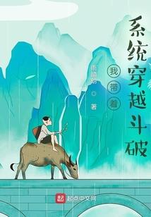 王爷别放开我