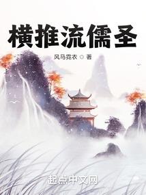 那些阴阳事儿