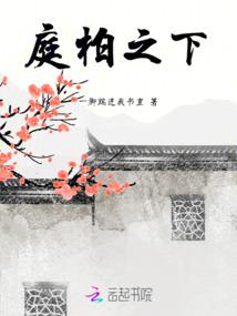 刀剑之杀神