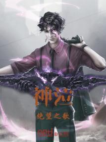 LOL：我在德玛西亚当摆烂皇子