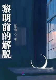 太玄录