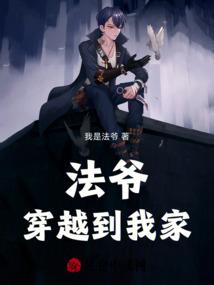 三天两头的轰炸