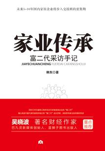 医毒无双：腹黑小萌妃