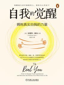 寒冰之年醉夏陌