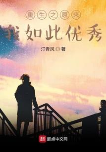 韫玉