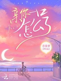 落日无光