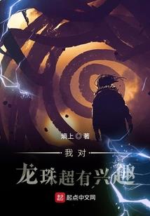 终南别