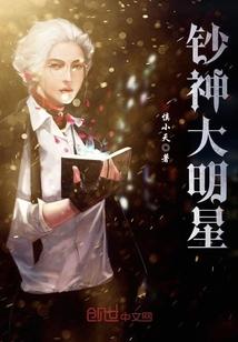 链式世界Chaincraft