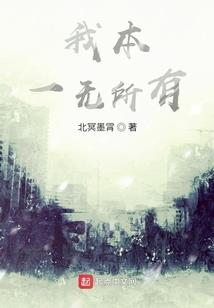再见那年盛夏