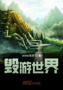 狂印传奇