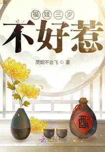 疯狂造物主