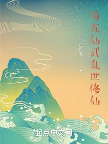 我是海拉