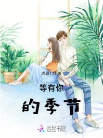 修仙，我的功法能百倍强化
