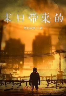 你有点甜