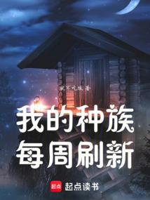 江湖之乱世英雄