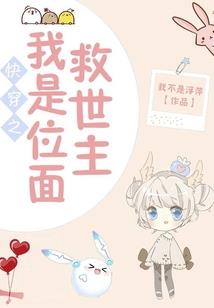 无迹可寻的小碗
