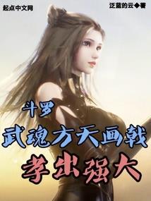 庶女安娘：将军猛如虎